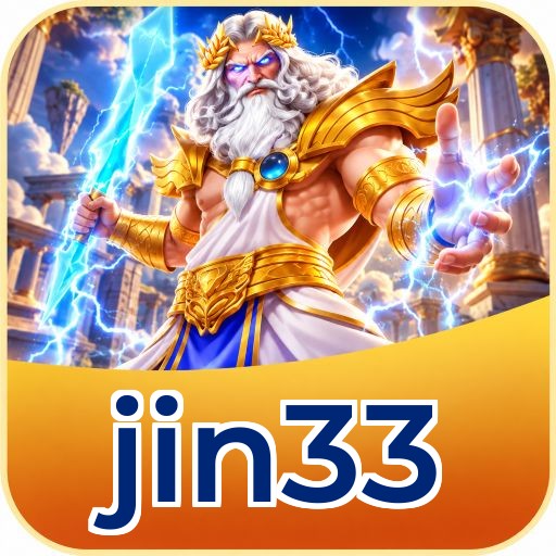 Screenshot 1 - jin33 Home Screen