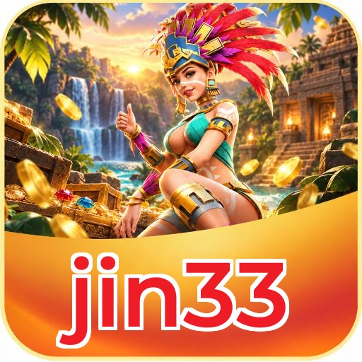 Screenshot 1 - jin33 Home Screen